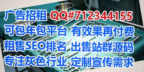 临邑卵子种植公司